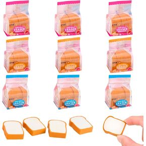 36 Pcs Toast Erasers Bread Miniature Erasers Miniature Figurines for Student, Party Favors and School Supplies in Kuwait