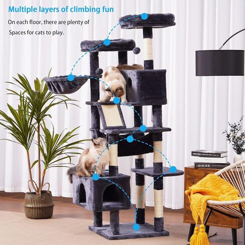 Hey-brother Cat Tree, XL Cozy Cat Tower, 69 Inch Tall Cat Condo with Hammock, Basket, Scratching Posts, 2 Large Cat Caves, 2 Plush Perches, Stable Cat Activity Center, Smoky Gray MPJ033G in Saudi Arabia