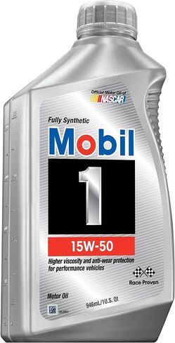 Mobil 1 98JM55 15W-50 Synthetic Motor Oil - 1 Quart in Saudi Arabia