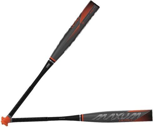 Easton | MAXUM ULTRA Baseball Bat | BBCOR | -3 Drop | 1 Pc. Composite in Saudi Arabia