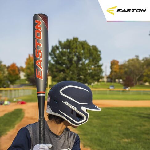 Easton | MAXUM ULTRA Baseball Bat | BBCOR | -3 Drop | 1 Pc. Composite in Saudi Arabia