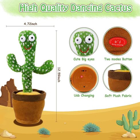 Shayson Dancing Cactus Toy for Kids, Repeating Words, Electric Plush, Early Education & Home Decoration in Kuwait