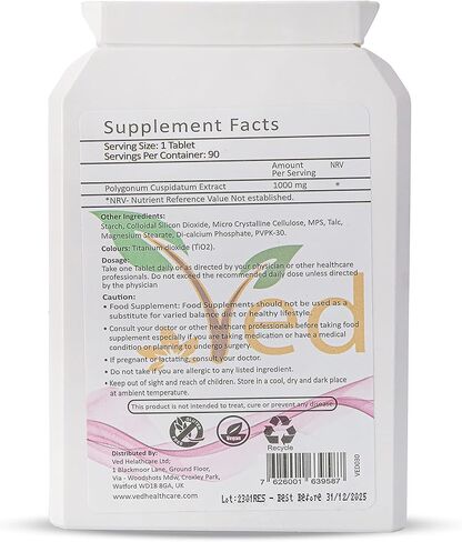 Ved RESVERATROL 1000 mg 90 Tablet، مضادات الأكسدة القوية، تعزز مكافحة الشيخوخة، دعم القلب والأوعية الدموية، كمية تكفي 90 يومًا لكل زجاجة. in Kuwait
