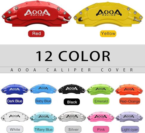 AOOA Light Blue Caliper Covers Fits Tesla Model 3 Long Range Version (set of 4) in Kuwait