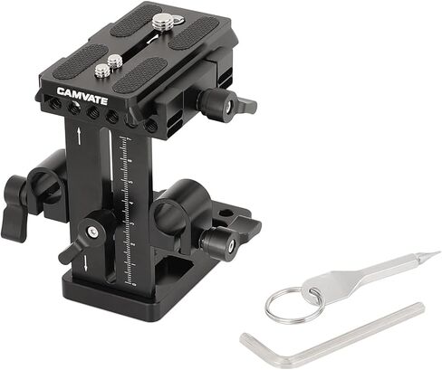 CAMVATE Quick Release Plate with Up-and-Down Adjustable 15mm Rail Block for Shoulder Mount Rig - 2649 in Saudi Arabia