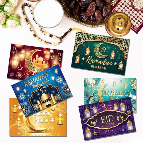 24 حزمة من بطاقات تهنئة رمضان مبارك وعيد مبارك مع مغلفات وملصقات - 6 أنماط من بطاقات المهرجانات الإسلامية لتقديم هدايا عيد الفطر، هدايا الحفلات الإسلامية، احتفال رمضان، 7.9x5.9 بوصة in Kuwait