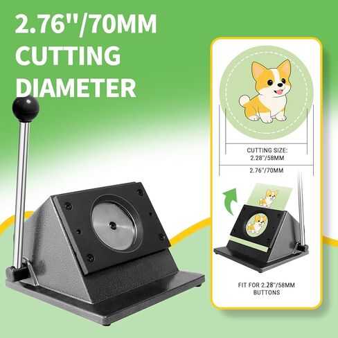 قاطعة ورق بأزرار 2.28 بوصة 58 مم، قاطعة دائرية بقطر 2.75 بوصة/70 مم، قاطعة لكمة الرسومات، آلة قطع القالب 70 مم لصنع آلة أزرار الوضع 2.28 بوصة/70 مم (قطر القطع 2.75 بوصة/70 مم) in Kuwait