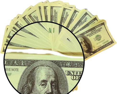 أسلاف المال 800 ورقة البخور الصينية الجنة الجحيم الأوراق النقدية، ورقة جوس جائع شبح مهرجان عروض الأسلاف تجلب الحظ السعيد in Kuwait