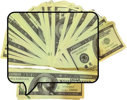 أسلاف المال 800 ورقة البخور الصينية الجنة الجحيم الأوراق النقدية، ورقة جوس جائع شبح مهرجان عروض الأسلاف تجلب الحظ السعيد in Kuwait