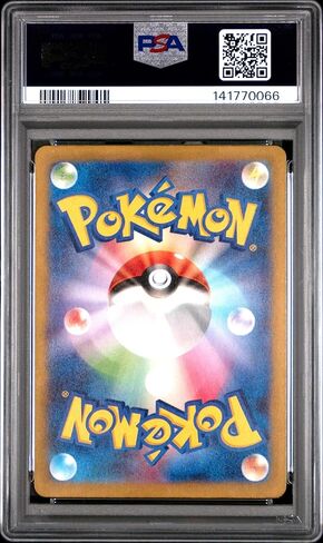 متدرج 2023 PKM اليابانية SV3a JP Groudon #069 لعبة بطاقات التداول PSA 10 Gem Mint in Kuwait