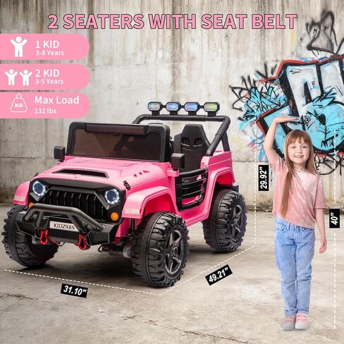 سيارة ركوب كهربائية بمقعدين 24 فولت للأطفال، شاحنة ركوب 4 × 4 مع جهاز تحكم عن بعد، نظام تعليق 4 عجلات، 3 سرعات، أضواء LED، بلوتوث، لعبة سيارة ركوب للأطفال من سن 3 إلى 8 سنوات، أسود in Kuwait