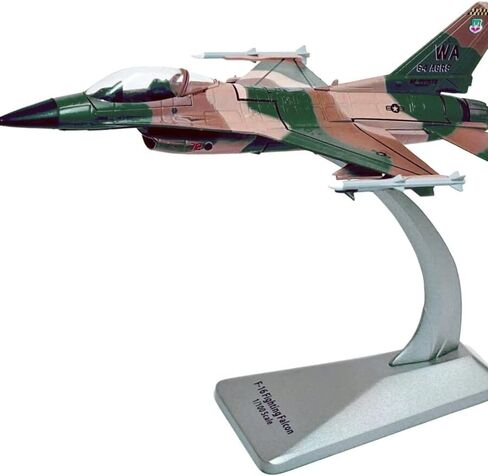 لوكهيد F-16 فالكون/فايبر - نموذج مصبوب بمقياس 1/100 in Saudi Arabia