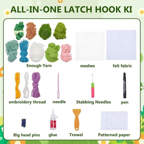 WEBEEDY Latch Hook Moss Coaster Kit for Adults Beginners, 3D Moss Design Coasters DIY Complete Square Coaster Crochet Set with Instruction for Home Office Decor, 7.7x8.3 Inch in Saudi Arabia