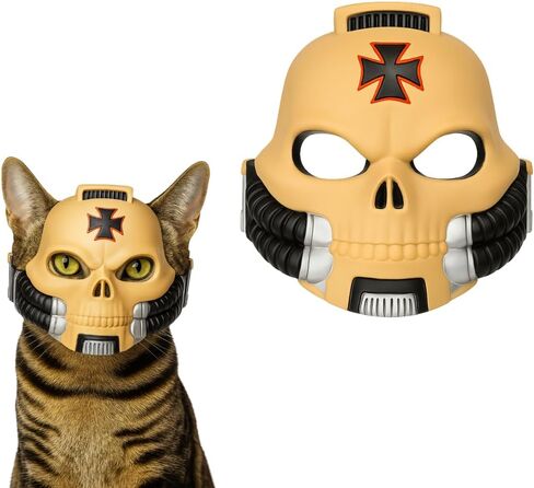 3D Printed Skull Mask for Cats – Rigid Cosplay & Halloween Prop – Decorative Pet Costume Accessory – Limited Edition in Saudi Arabia