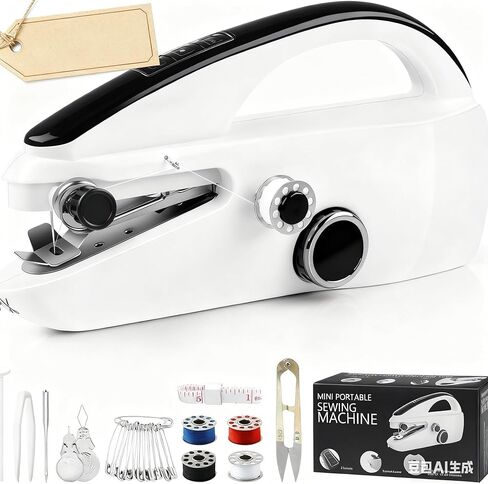 Handheld Sewing Machine for Beginners: Easy to Use Dual Speed Portable Mini Sewing Machine for Hemming, Adults, Home, Travel and DIY, White in Saudi Arabia