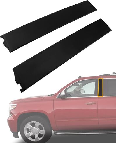صب القطع B-Pillar (زوج) ، 926-243 926-244 ، متوافق مع 2015-2018 Chevy Suburban/Tahoe ، GMC Yukon ، Cadillac Escalade ، سائق الباب الخلفي وركاب الباب الأمامي ، صب النافذة in Saudi Arabia