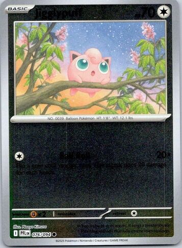 Jigglypuff 076/094 – النيران الوهمية – هولو العكسي – بطاقة NM/M in Kuwait