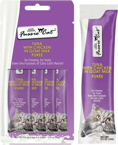 Fussie Cat Premium Puree Lickable Cat Treats in Goat Milk, Tuna Variety Flavor Pack, 3 Packs of 4-0.5oz Tubes,(12 Total Tubes) Variety Tuna Flavor Pack of 3 Flavors + Lid in Saudi Arabia