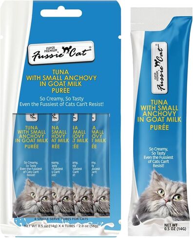 Fussie Cat Premium Puree Lickable Cat Treats in Goat Milk, Tuna Variety Flavor Pack, 3 Packs of 4-0.5oz Tubes,(12 Total Tubes) Variety Tuna Flavor Pack of 3 Flavors + Lid in Saudi Arabia