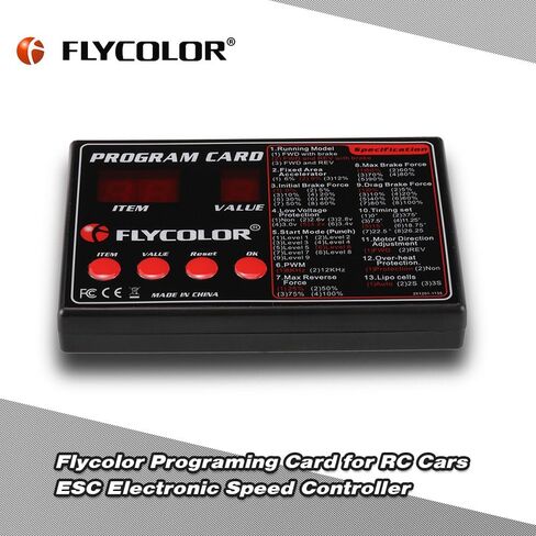 بطاقة برمجة Goolsky Flycolor لوحدة التحكم الإلكترونية في السرعة RC Cars ESC in Kuwait
