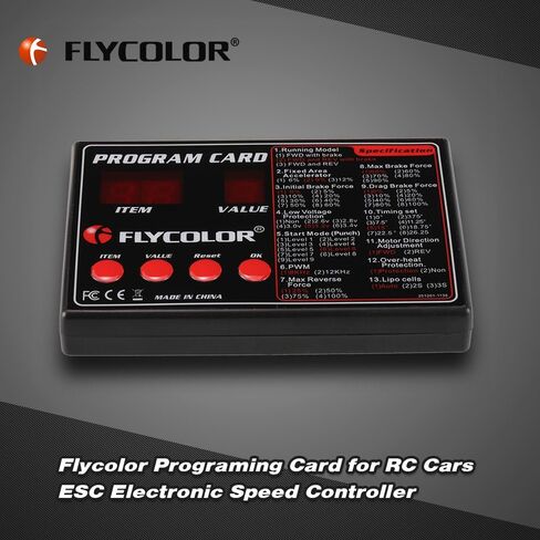 بطاقة برمجة Goolsky Flycolor لوحدة التحكم الإلكترونية في السرعة RC Cars ESC in Kuwait