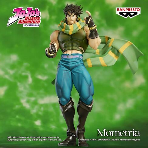 Banpresto - JoJo's Bizarre Adventure: Battle Tendency - Joseph Joestar Mometria Figure in Saudi Arabia