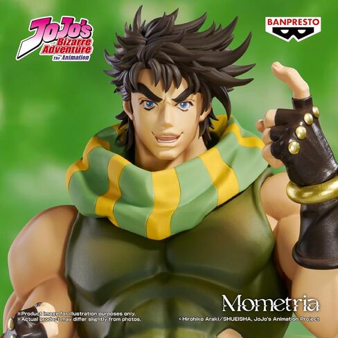 Banpresto - JoJo's Bizarre Adventure: Battle Tendency - Joseph Joestar Mometria Figure in Saudi Arabia
