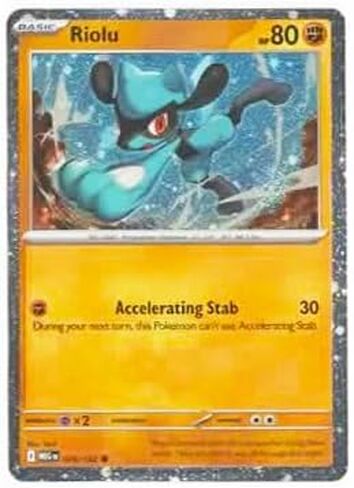 بوكيمون - Riolu 076/132 - صندوق تجميع رقائق Mega Evolution Cosmos الترويجي حصريًا - بطاقة واحدة in Saudi Arabia