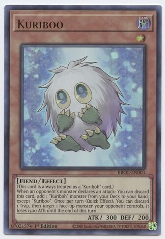 كوريبو - BROL-EN003 - نادر جدًا - الإصدار الأول in Kuwait