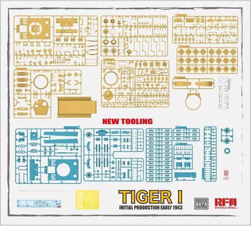 نموذج حقل RYE RFM5075 نموذج RYEFIELD 5075-Tiger I الإنتاج الأولي أوائل 1943-1:35 in Kuwait