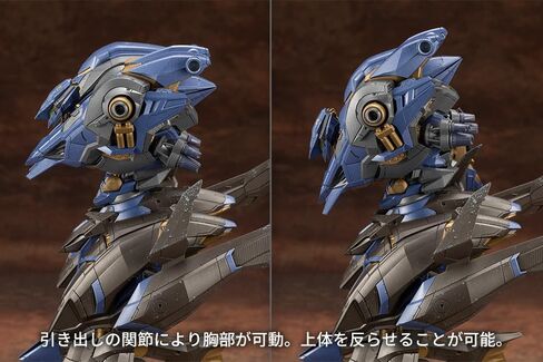 Kotobukiya المدرعة الأساسية SCHNEIDER NACHTREIHER/40E Steel Haze، الارتفاع الإجمالي تقريبًا. 10.6 بوصة (270 ملم)، نموذج بلاستيكي غير مقياس in Saudi Arabia