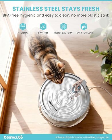 Tomxcute Cat Water Fountain - 4.0L/135oz Gooseneck Copper Faucet Design Cat Fountains for Drinking - Large Capacity Stainless Steel Cats Water Fountain - Comes with 3 Replacement Filters in Kuwait