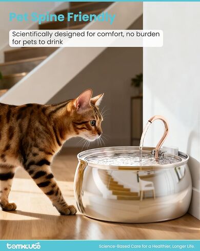 Tomxcute Cat Water Fountain - 4.0L/135oz Gooseneck Copper Faucet Design Cat Fountains for Drinking - Large Capacity Stainless Steel Cats Water Fountain - Comes with 3 Replacement Filters in Kuwait