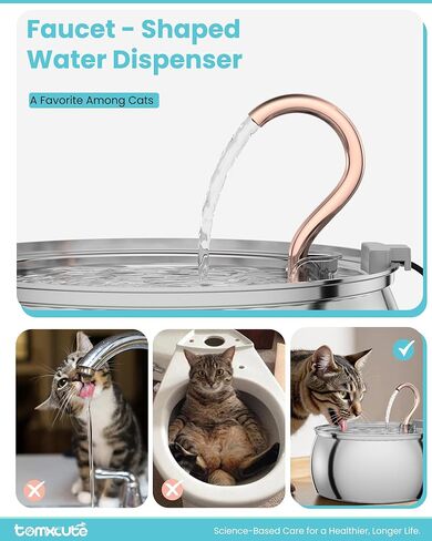 Tomxcute Cat Water Fountain - 4.0L/135oz Gooseneck Copper Faucet Design Cat Fountains for Drinking - Large Capacity Stainless Steel Cats Water Fountain - Comes with 3 Replacement Filters in Kuwait