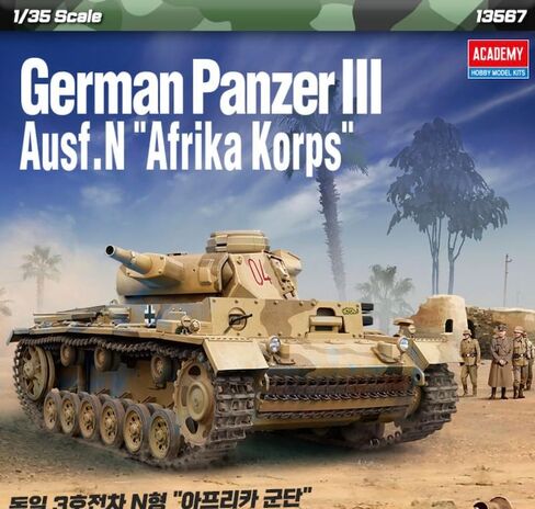 أكاديمية 13567 1/35 مقياس الألمانية بانزر III Ausf.N "أفريكا كوربس" أطقم منمذجة in Kuwait