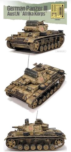 أكاديمية 13567 1/35 مقياس الألمانية بانزر III Ausf.N "أفريكا كوربس" أطقم منمذجة in Kuwait