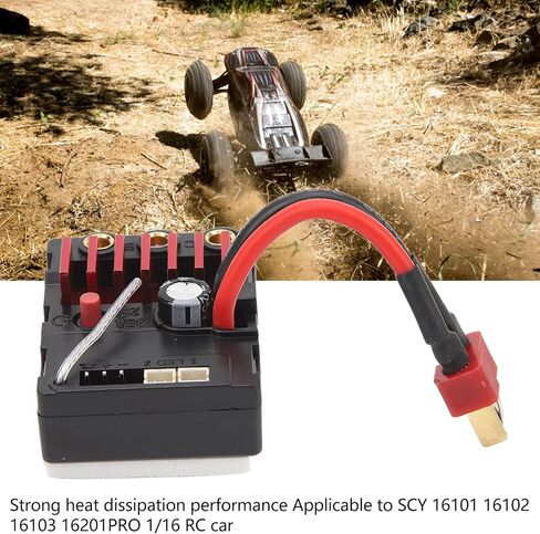 Sorandy RC متكامل بدون فرش ESC، مادة، حماية متعددة، سهل الحمل، تبديد الحرارة، وحدة تحكم خفيفة الوزن في السرعة لسيارة SCY 16101 16102 16103 16201PRO 1/16 RC، صغيرة in Saudi Arabia