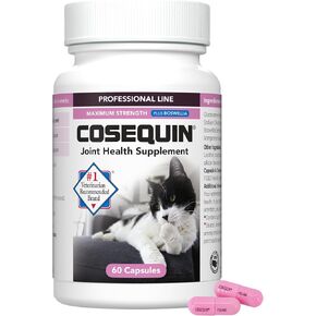 Nutramax Laboratories Cosequin® للقطط ذات القوة القصوى بالإضافة إلى كبسولات Boswellia - خط احترافي، بيج، 60 قطعة (عبوة من قطعة واحدة) in Kuwait