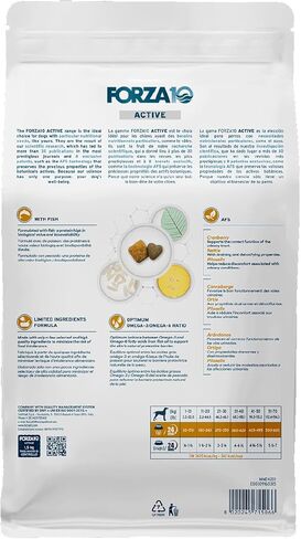 Forza10 - طعام للكلاب، طعام للكلاب بمكونات محدودة لصحة المسالك البولية ودعم التهاب المسالك البولية، غير معدل وراثيًا، بنكهة السمك، صنع في إيطاليا (3.3 رطل) in Kuwait