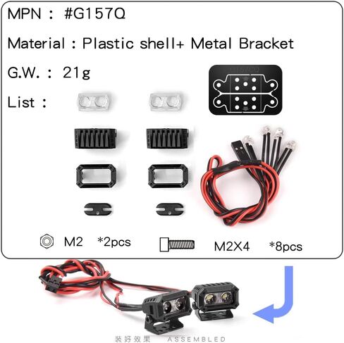 Palumma RC Crawler Lights LED Headlight, RC Vehicle Lighting Headlights LED Light for 1/8 1/10 1/18 RC Simulation Model Car Square Spotlight Accessory(18MM) in Saudi Arabia