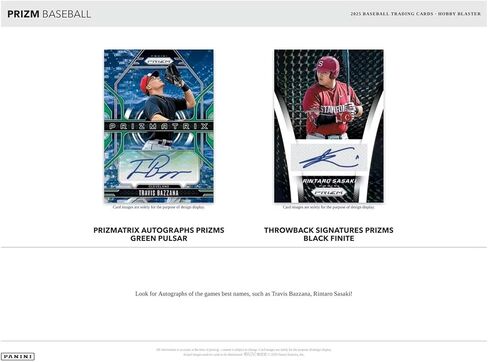 2025 Panini Prizm Baseball 6-Pack Hobby Trading Card Blaster Box (ابحث عن 4 متوازيات ثلجية حصرية لكل صندوق) in Saudi Arabia