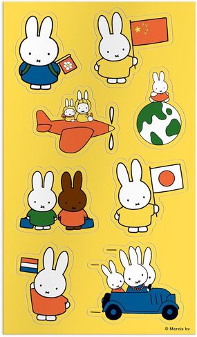 علبة ملصقات Galison Miffy - 22 صفحة من ملصقات Miffy وصفحتين من ملصقات Puffy Miffy in Kuwait