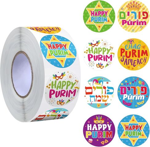 Fuutreo 1000 قطعة ملصقات Happy Purim لفة 8 أنماط هدايا يهودية دينية Mishloach Manot ملصق بالجملة Chag Purim Sameach ملصقات ذاتية اللصق لتزيين حفلات الكرنفال هدايا حقيبة ديكور in Saudi Arabia