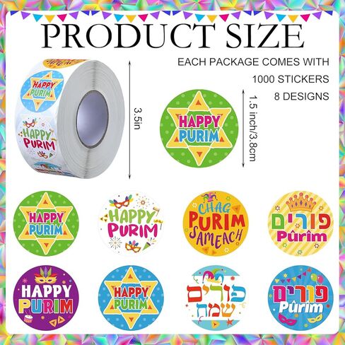 Fuutreo 1000 قطعة ملصقات Happy Purim لفة 8 أنماط هدايا يهودية دينية Mishloach Manot ملصق بالجملة Chag Purim Sameach ملصقات ذاتية اللصق لتزيين حفلات الكرنفال هدايا حقيبة ديكور in Saudi Arabia