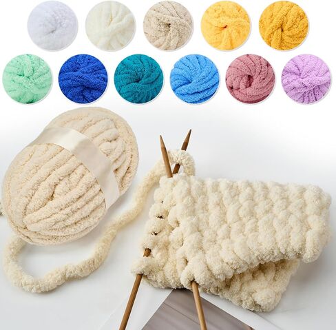 Chunky Chenille Yarn for Arm Knitting - Super Soft Jumbo Yarn, Machine Washable for DIY Blankets, Pillows, Home Decor 200g in Saudi Arabia