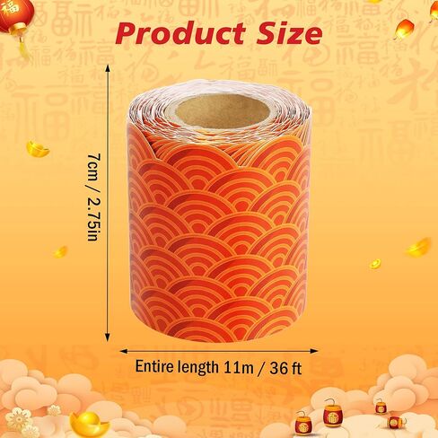 36 Ft Chinese New Year Bulletin Board Border Roll, 2026 Year of Horse Chinese New Year Bulletin Borders Trim for Lunar New Year School Classroom Bulletin Board Decorations in Saudi Arabia