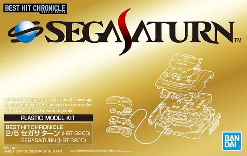 Bandai Hobby - Best HIT Chronicle - Sega Saturn, Bandai Spirits 2/5 Model Kit in Saudi Arabia