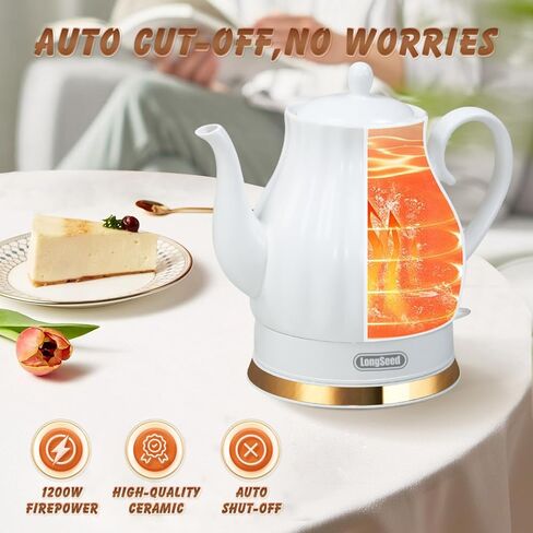 Ceramic Electric Kettle, 1.5 Liters/1200W Electric Tea Kettle, Heats Water Quickly, Automatic Shut - off, Boil - Dry Protection, Free Of BPA, Matte White in Kuwait