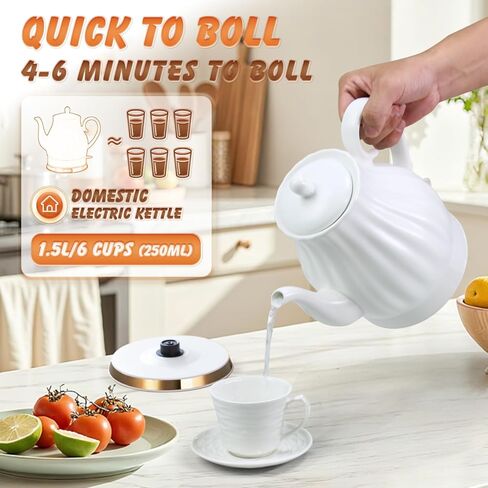 Ceramic Electric Kettle, 1.5 Liters/1200W Electric Tea Kettle, Heats Water Quickly, Automatic Shut - off, Boil - Dry Protection, Free Of BPA, Matte White in Kuwait