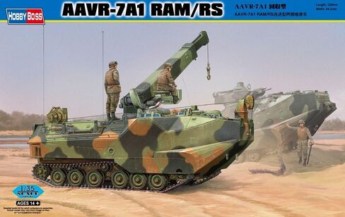 Hobby Boss AAVR-7A1 RAM/RS Vehicle Model Building Kit in Saudi Arabia